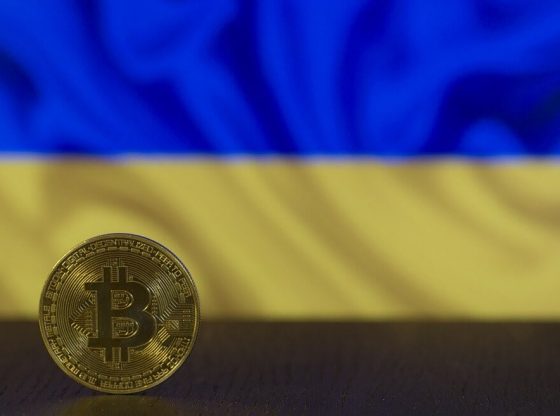 Ukrainian Bitcoin Exchange